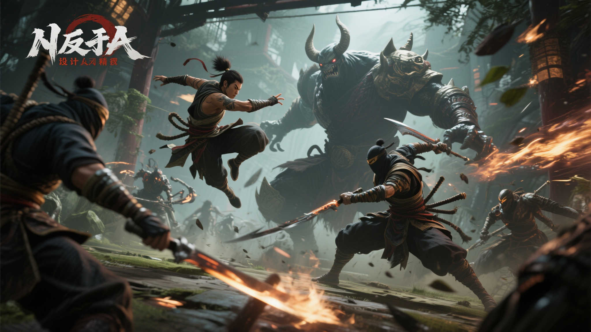 忍者动作设计的精髓：快节奏与策略并存
