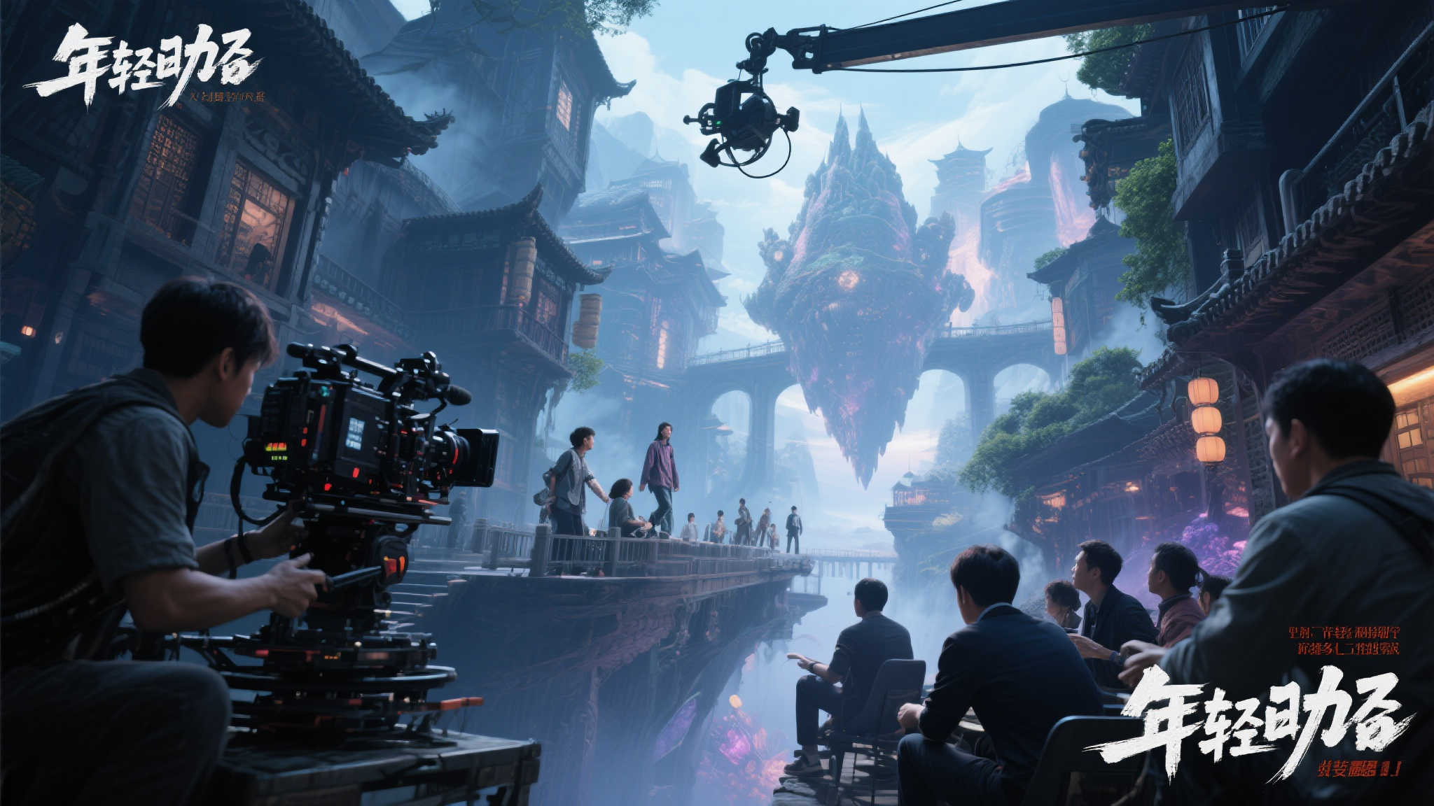 《塞尔达传说》主角林克与萨尔达演员名单正式公布