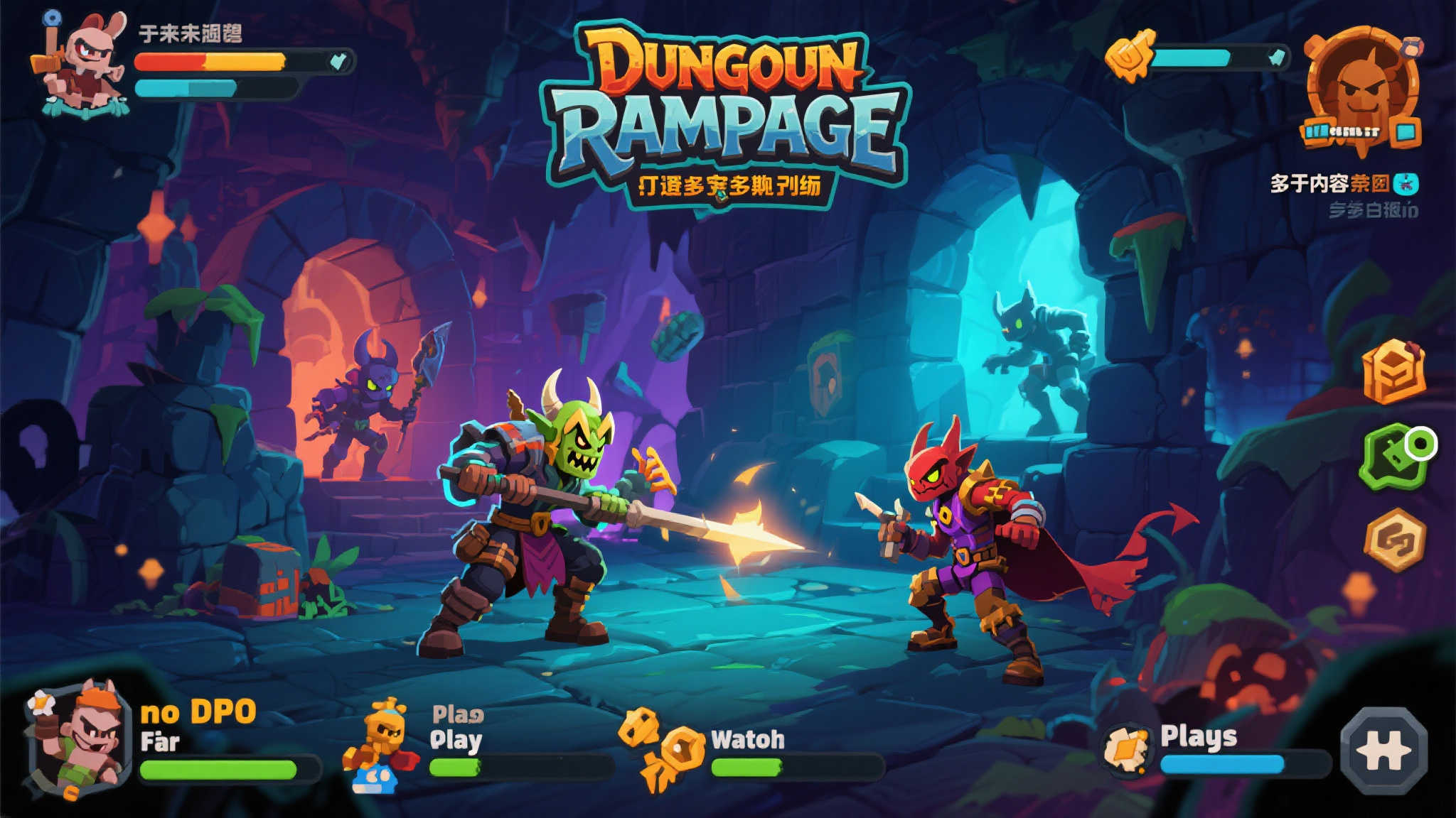 经典Flash游戏重现！《Dungeon Rampage》试玩版正式推出